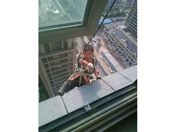 外墻防水，SBS彈性體瀝青防水施工防